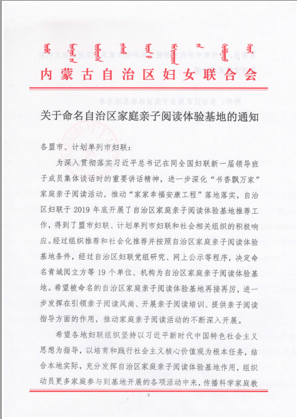 ϲ�� | ͨ�������ҵ�λ�ֻ񡰹��ֺš��͡����ֺš�����