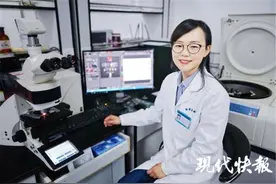 南大医学院最年轻博导！她和团队的研究成果将晚期胃癌治疗有效率提高14%图片
