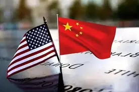 从贸易数据看中美贸易关系图片