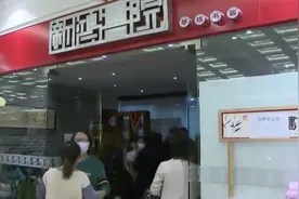 常州又一知名培训机构要关门，数百名家长退款难！倒闭潮加剧……图片