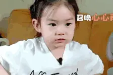 海南妇联寻找发现“最美抗疫家庭”，他们的故事令人动容……图片