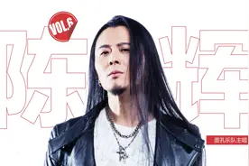 面孔乐队主唱陈辉教你“冥想”｜新京报5分钟艺术解压图片