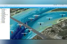 广州海事测绘中心构建珠江口水下实景三维平台图片