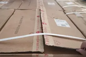 “野蛮快递”谁来监管？原箱茅台封条断裂客户索赔难图片