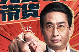 怼人式卖货？！直播还有多少新鲜玩法图片