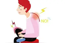 大一男生跷二郎腿，险残废，专家：翘二郎腿一时爽，一直翘危害多图片