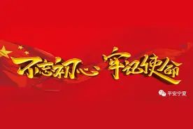 【安防讲堂】摆地摊≠随意占道，避免安全隐患才是正道图片