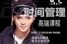日本小姐姐疯狂diss男人劈腿后的各种烂借口，看完后感觉很有道理…图片