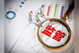 深陷“罗静案”，湘财证券近20亿元产品“踩雷”后收罚单，分管领导、合规总监等4人也难辞其咎图片