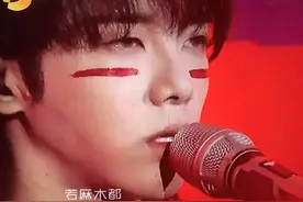 《歌手·当打之年》落幕！华晨宇夺冠，二次冲击“歌王”终如愿图片