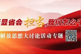 南昌市交管局重要公告图片