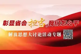 南昌市交管局重要公告图片