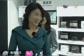 太卡了！不惜“打脸”直播带货的董明珠首秀被网络打败了图片