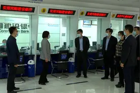 问政追踪丨房贷捆绑保险优惠政策说法错误 全面加强员工培训准确传达信息图片