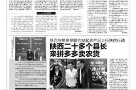 江西丰城“11·24”冷却塔施工平台坍塌73人遇难特大事故案一审宣判 28人获刑罚 最长被判18年图片