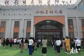 为了揭阳小红星的健康安全，未雨绸缪抓演练图片