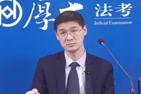 500多万人在网上蹭他的课，“刑法小王子”罗翔为何这样红？图片