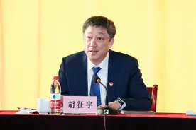 胡征宇任浙大宁波理工学院党委书记，杨德仁院士提名为院长图片