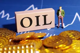 薛光林上岸了吗？重组利好不断 光汇石油集团登上被执行人名单图片