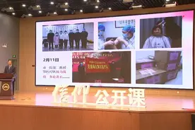 南通“开学第一课”登上央视图片