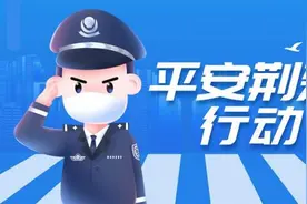 平安荆楚行动｜小车冲入水中 潜江民警舍身救人图片