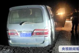 云南警方查获运送他人偷越国（边）境案 4人被刑拘29人遭劝返图片