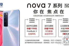 汶上县妇联结对帮扶贫困家庭，这对苦命姐弟有了依靠图片
