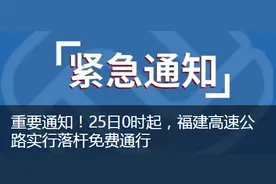 青山一道同云雨，明月何曾是两乡——福州市向海外及港澳地区捐赠逾260万只口罩图片