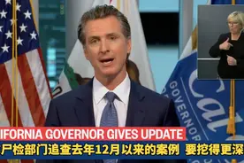 美国早期疫情“冰山一角”被掀开，日本媒体当初神预言了？图片