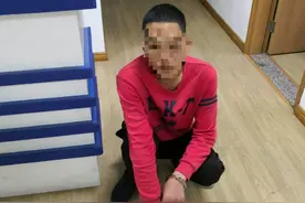 揭阳榕城警方8小时内快速侦破一宗入室抢劫案件图片