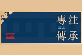 圣博馆藏 | 别被电视剧给骗了，圣旨其实长这样图片