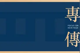 圣博馆藏 | 别被电视剧给骗了，圣旨其实长这样图片