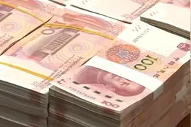 司机注意了！车内30万现金不翼而飞 锁车后要重视这个动作图片