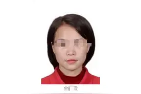 公安部A级通缉的22岁女逃犯，落网图片