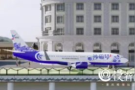 飞机模拟驾驶、航空博物馆……  沙坪坝“航空+旅游”主题街区开建图片