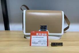 进口商品5.5折起？3折的有大把！大牌箱包相当于欧洲退税价丨五五嗨购记图片