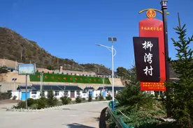 柳湾村的致富“主心骨”：宁夏固原市彭阳县人武部扶贫记事图片