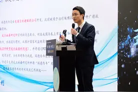 90后“IP代言人”为知识产权保驾护航图片