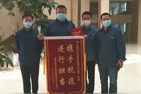 大庆石化有位“潜伏”41天的党员“暴露”了图片