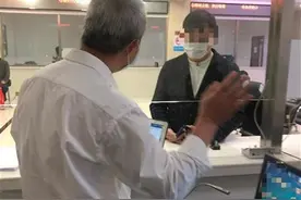 受疫情影响租户未能及时交租，法院调解后房东减免部分租金图片