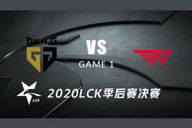 GEN vs T1#1-LCK春季赛季后赛决赛
