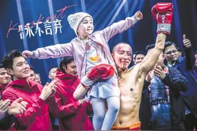 《我们永不言弃》：一盆狗血，可惜了韩庚图片