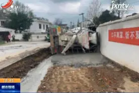 九江濂溪区新港镇：这条路好危险？居民说翻车的事常有视频封面