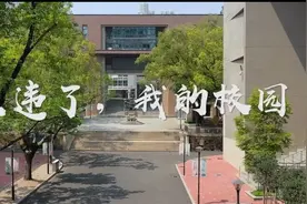 航拍 | 久违了，我的美丽校园图片