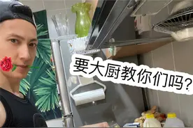 父女厨艺battle！吴尊与女儿比拼做菜图片