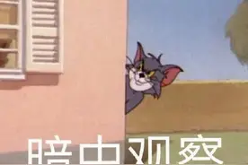 学医的男友已经一周没联系我了图片