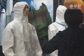 记者带你探秘可重复使用医用防护服视频封面