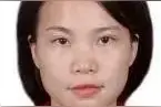 公安部昨晚刚发布A级通缉令，98年生女逃犯已落网图片