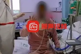 湖北一家四口确诊，母亲终于摘掉人工肺，儿子感谢钟南山和广东队视频封面