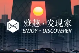 发现家｜陨石猎人：从石头中致富的冒险家图片